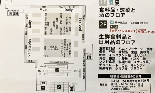 真菌感染用完药可痒正常吗-乳头真菌早期症状、真菌感染涂药后为什么越来越痒 -乳头真菌感染用药后变光滑了正常吗网